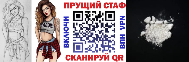 Сколько стоит Билибино ГАШИШ Экстази Мефедрон Кокаин БУТИРАТ