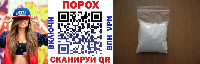 МЕГА онион  Билибино  АМФ Premium 