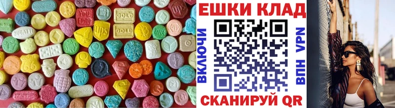 ЭКСТАЗИ TESLA магазин MEGA рабочий сайт Билибино