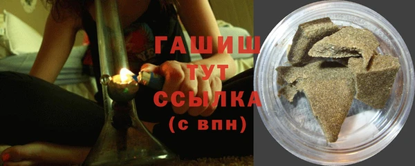 винт Богородск