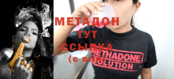 прущая мука Богданович