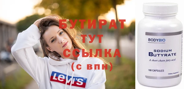 прущая мука Богданович