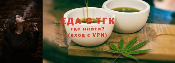 прущая мука Богданович