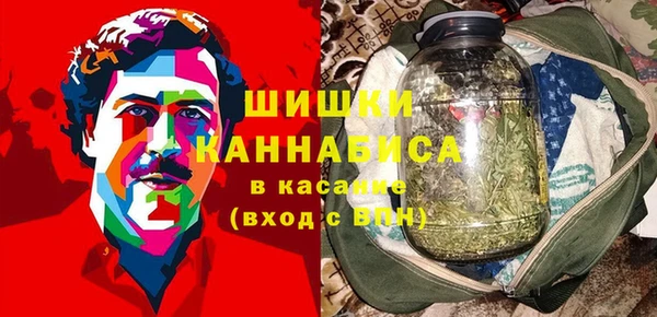 скорость Беломорск