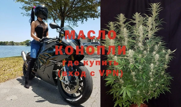 прущая мука Богданович
