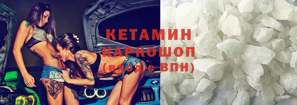прущая мука Богданович