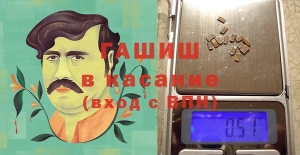 винт Богородск