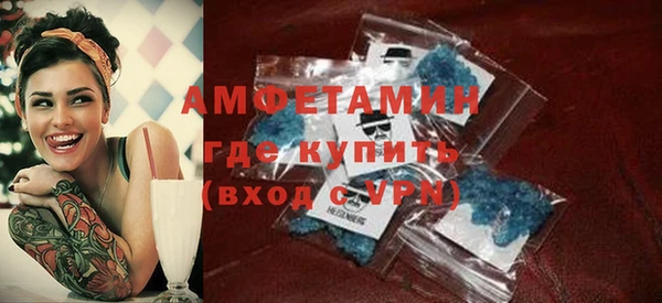винт Богородск