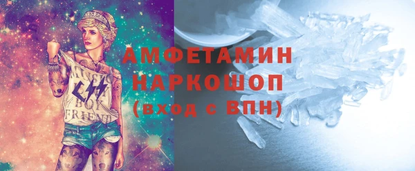 прущая мука Богданович