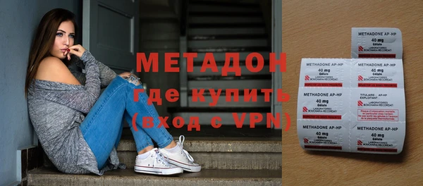 прущая мука Богданович