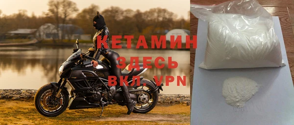 прущая мука Богданович