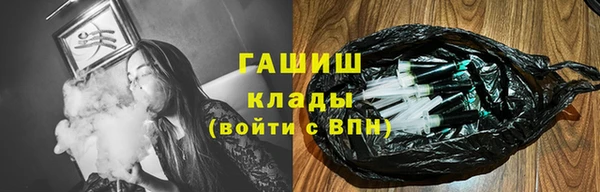 винт Богородск