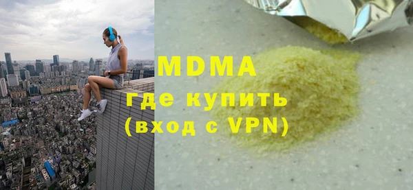 прущая мука Богданович