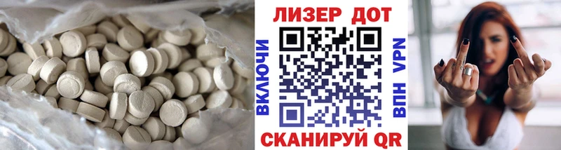 KRAKEN как войти  Билибино  ЛСД экстази кислота  магазин продажи наркотиков 
