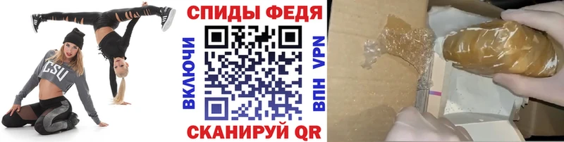 МЕТАМФЕТАМИН пудра  OMG   Билибино 