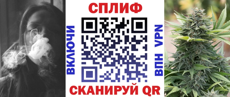 Каннабис гибрид  Билибино 